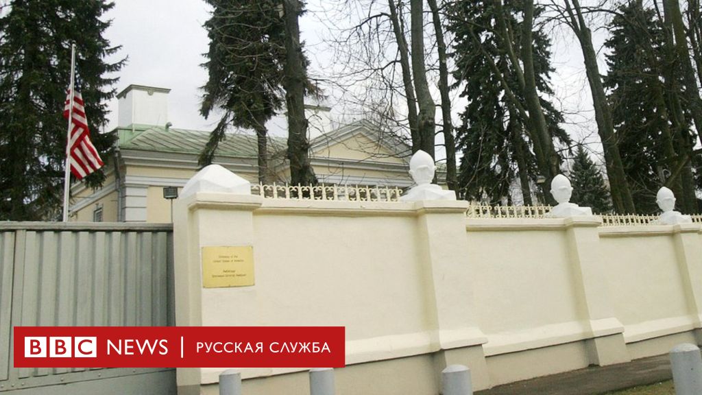 113527945 gettyimages 80155996 Новости BBC Новости BBC