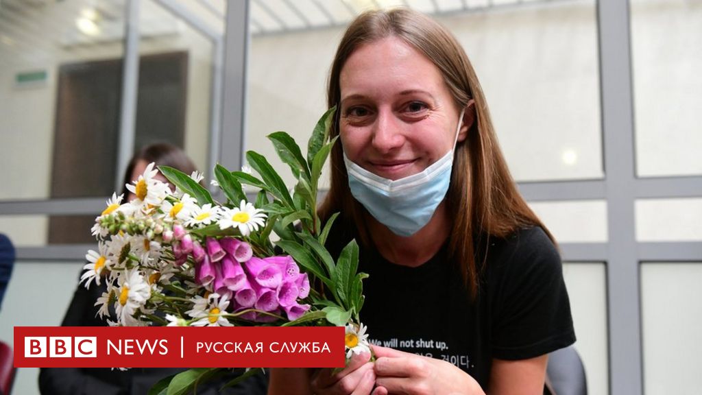 113556677 kor 9280 Новости BBC Новости BBC