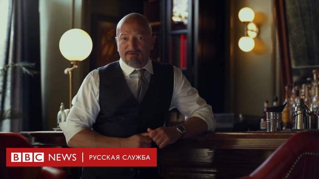 113577699 feb243c7 ce9a 427a acc5 cdc63f5c0ed3 Новости BBC Новости BBC