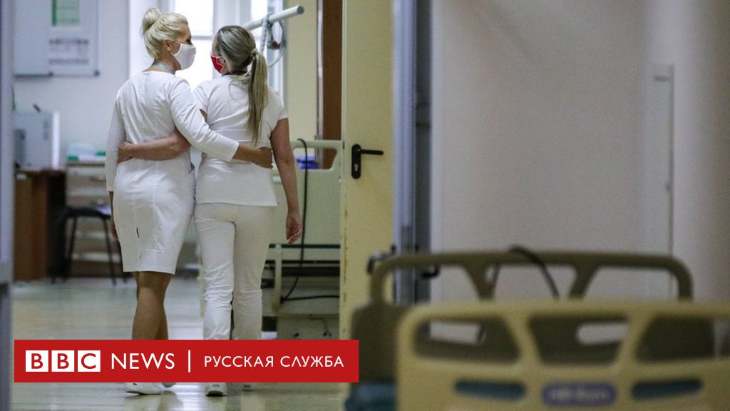113586439 tass 40586234 Новости BBC Новости BBC