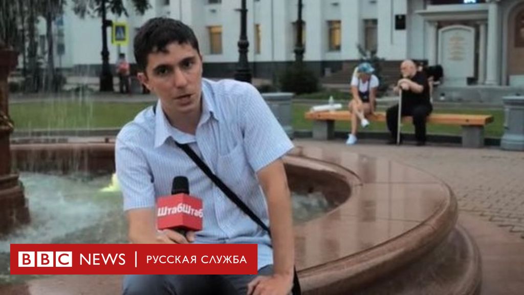 113590764 024ac046 4453 4e93 9f7f 74acb8e874d9 Новости BBC Новости BBC