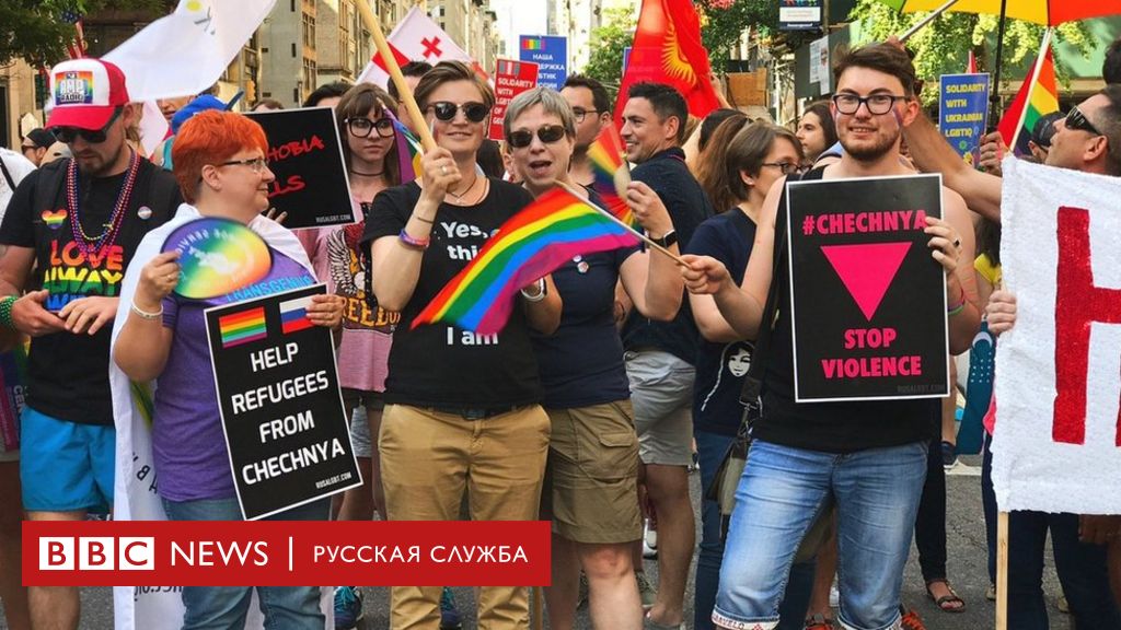 113591497 img 8231 Новости BBC Новости BBC