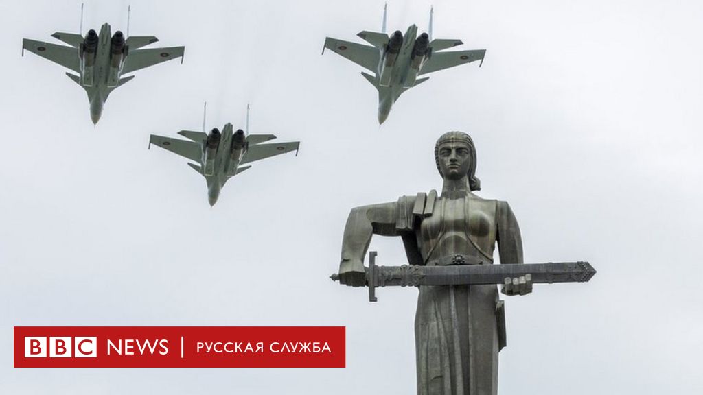 113591592 gettyimages 1212272023 1 Новости BBC Новости BBC