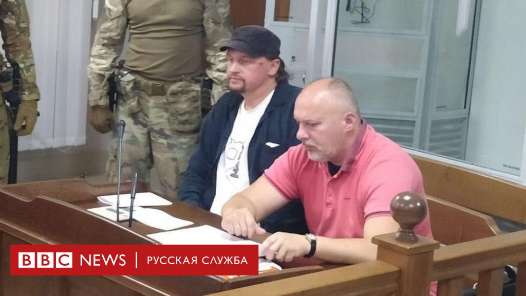 113593382 8311e6dd bc3f 4d7a 85f4 b2215e343cc7 Новости BBC Новости BBC