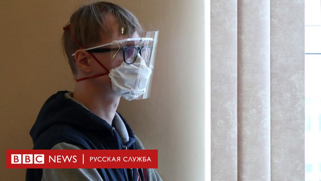 113606386 tass 40658312 Новости BBC Новости BBC