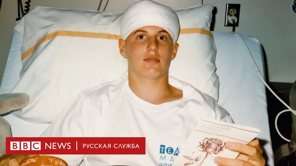 113640268 f9c8159e 5bf1 43da bfde 983bf85ae94a Новости BBC Новости BBC