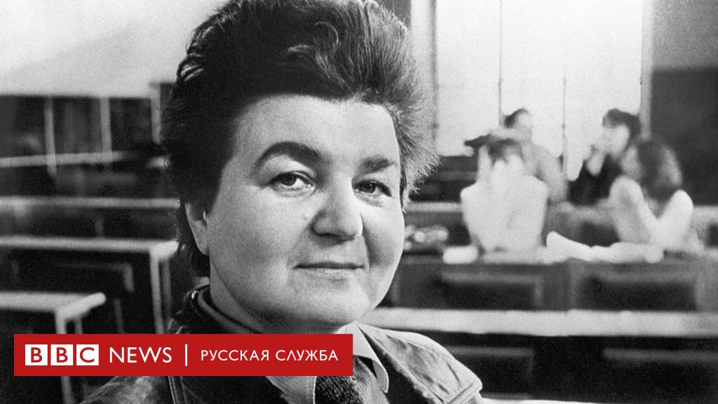 113648489 tass 1039518 Новости BBC Новости BBC