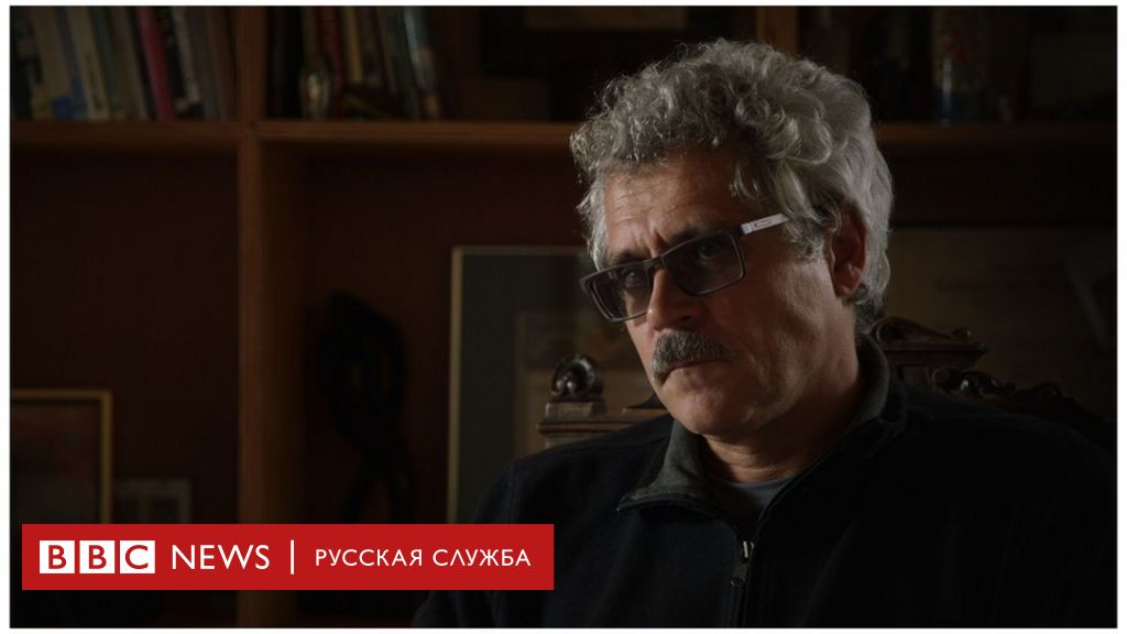 Родченков: российским спортсменам на Олимпиаде в Токио не место 7 113663850 tass 23454472 Новости BBC Новости BBC