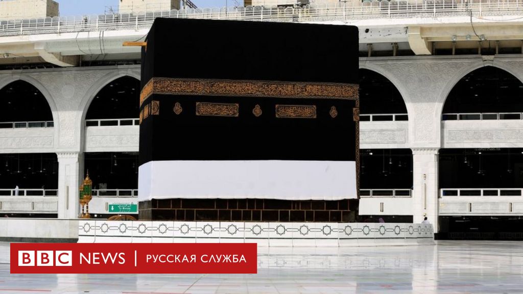 113672841 3441d38a 4f47 410e b030 cbe1571f55cf Новости BBC Новости BBC