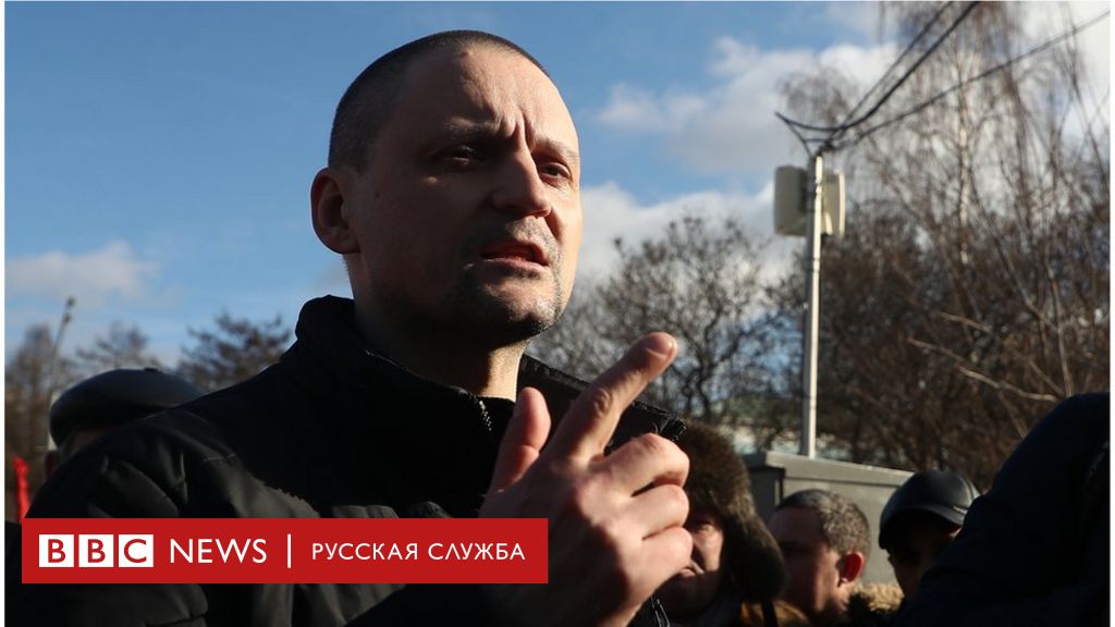 113684511 tass 38477977 Новости BBC Новости BBC