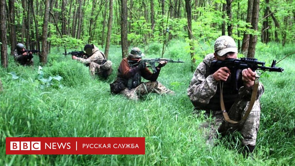 113685554 169fb659 63f5 43e5 9898 a1ea6979f5a0 Новости BBC Новости BBC