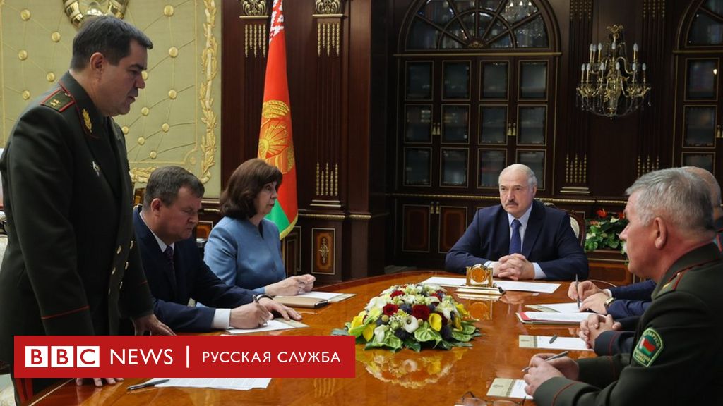 113748341 tass 40770356 Новости BBC Новости BBC