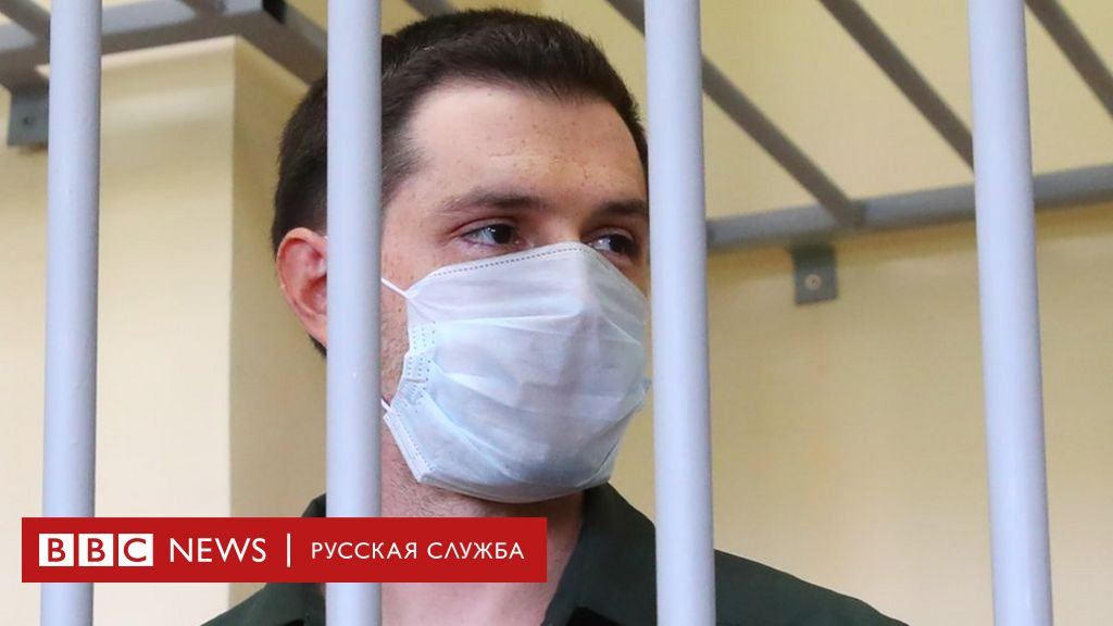 113750921 tass 40787661 Новости BBC Новости BBC