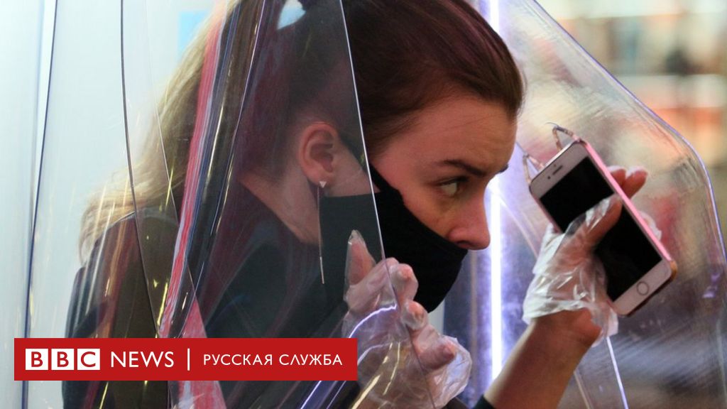 113756787 tass 40057089 Новости BBC Новости BBC
