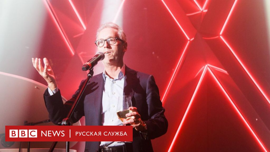 113759198 whatsubject Новости BBC Новости BBC