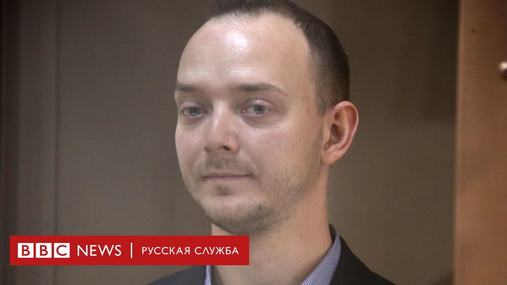 113762299 tass 40610071 Новости BBC Новости BBC