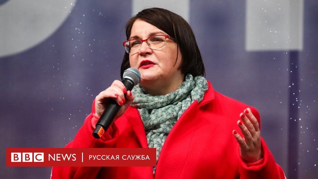 113762303 tass 35854065 Новости BBC Новости BBC