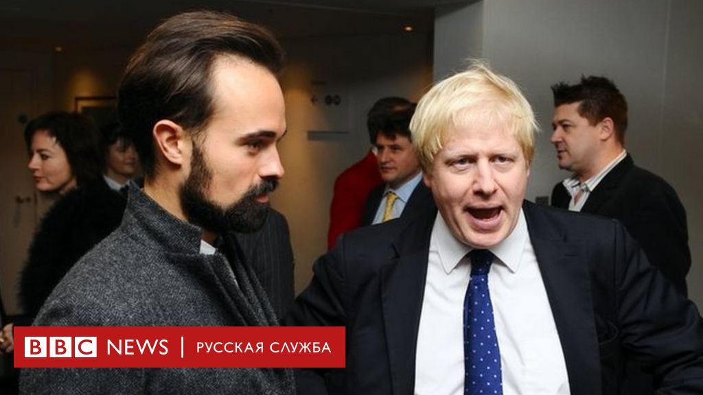 113768858 8c94c23d 0fc7 46d5 be9d 052d82f19f3d Новости BBC Новости BBC