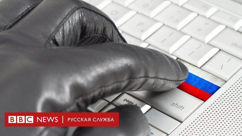 91217938 thinkstockphotos 530353537 Новости BBC Новости BBC