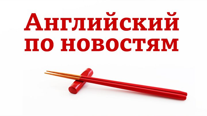 p086ydzd Новости BBC Новости BBC