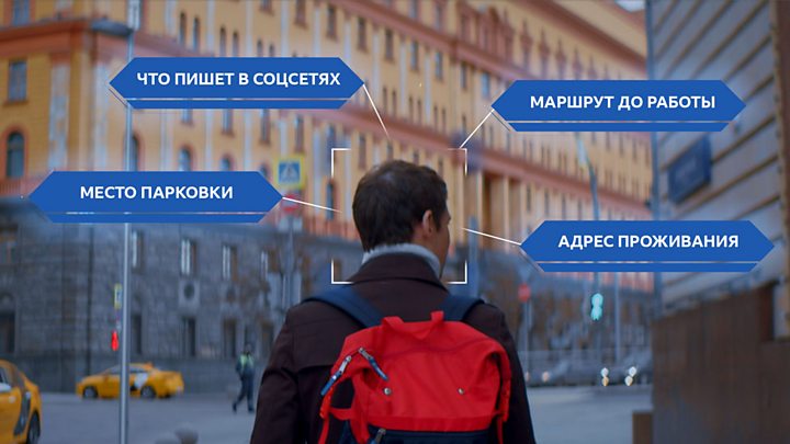 p08fq6hv Новости BBC Новости BBC