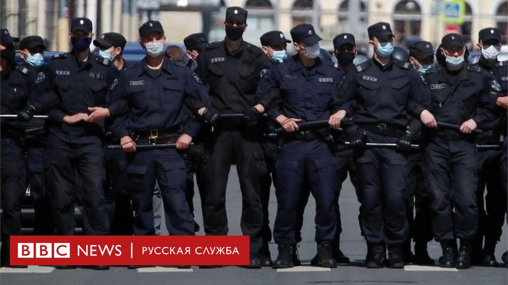 113776387 e4b10a9a f238 4763 8056 b23688ed1e13 Новости BBC Новости BBC