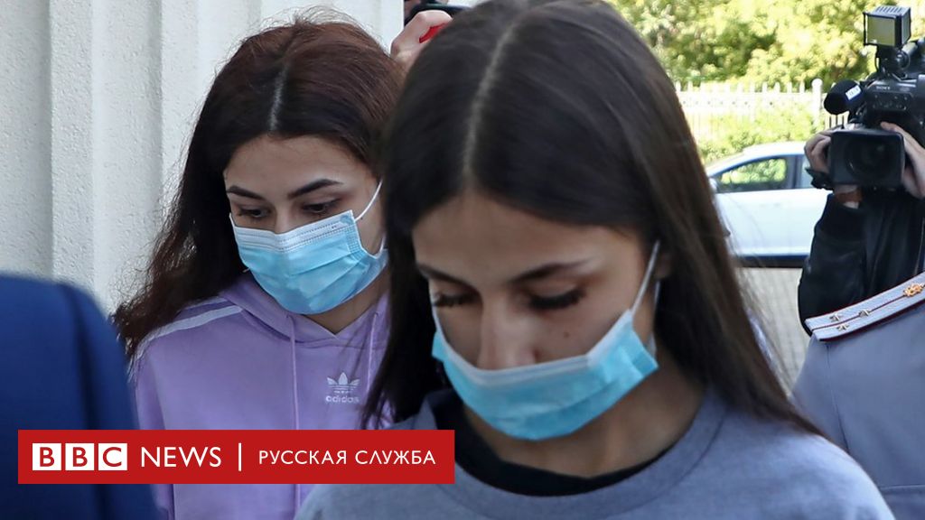 113790948 tass 40841210 Новости BBC Новости BBC
