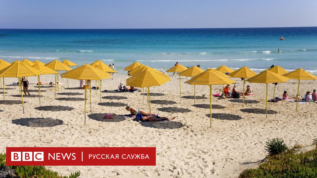 Россия разрывает налоговое соглашение с Кипром. При чем тут Путин? 10 113790952 tass 21423077 Новости BBC Новости BBC