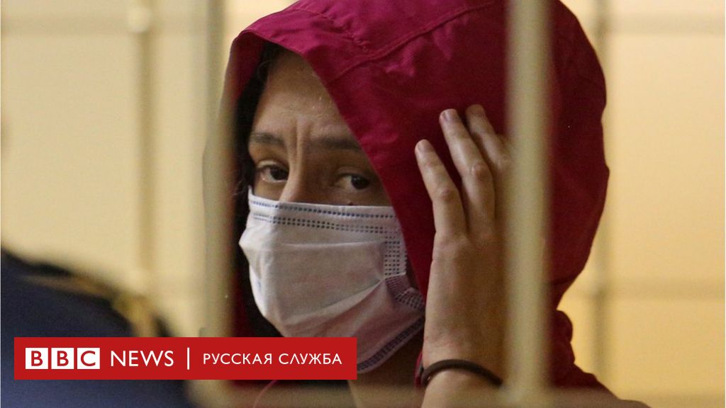 113808727 tass 40849259 Новости BBC рэп, Санкт-Петербург, убийство рэпера, Энди Картрайт