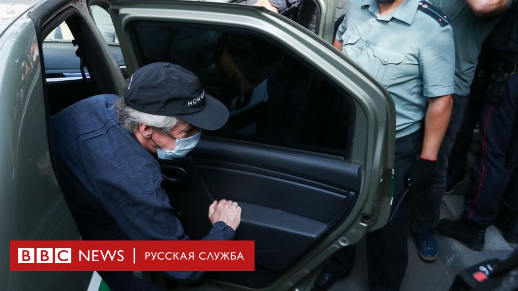 113814865 tass 40864873 Новости BBC Новости BBC