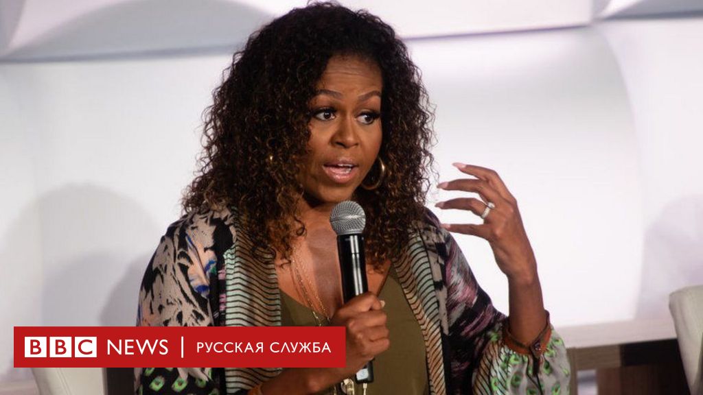 113830851 53678154 Новости BBC Новости BBC