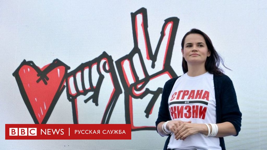 113842203 3b028820 0c23 44b3 88c5 324ec62061c9 Новости BBC Новости BBC