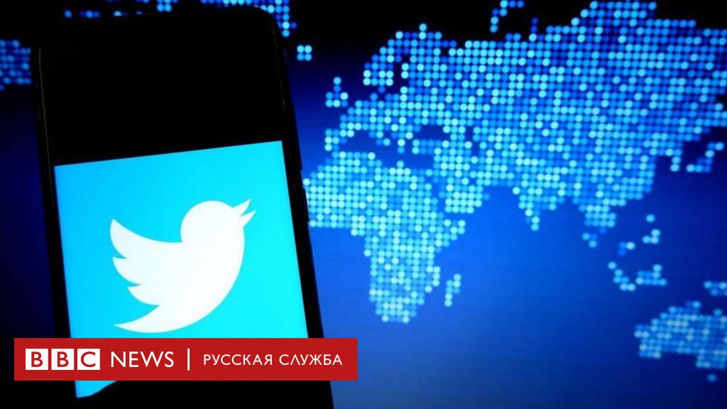 113847012 53694461 Новости BBC Новости BBC