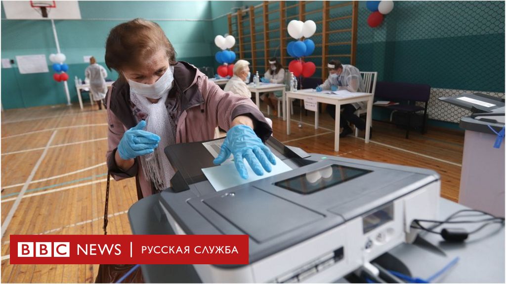 113849522 whatsubject Новости BBC Новости BBC