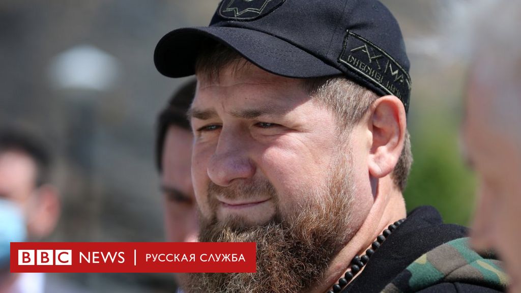 113851471 tass 40867644 Новости BBC Новости BBC