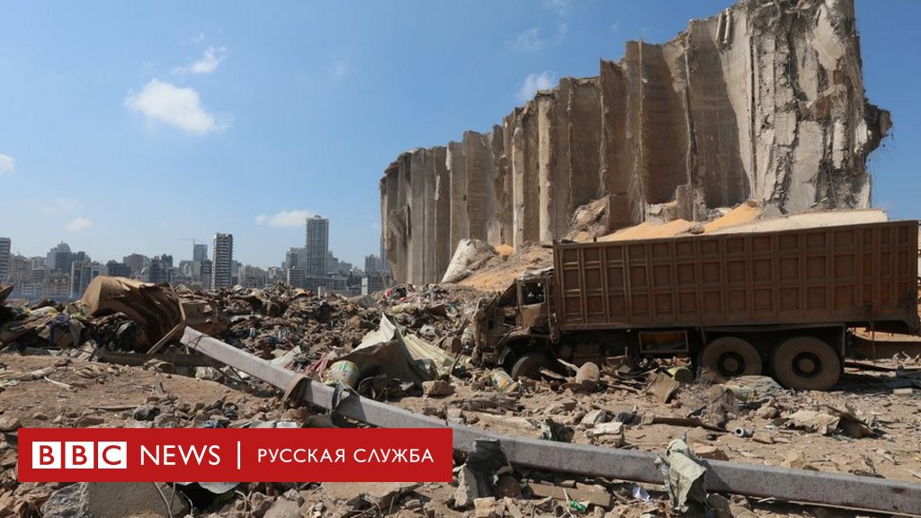 113854927 062817905 Новости BBC Новости BBC