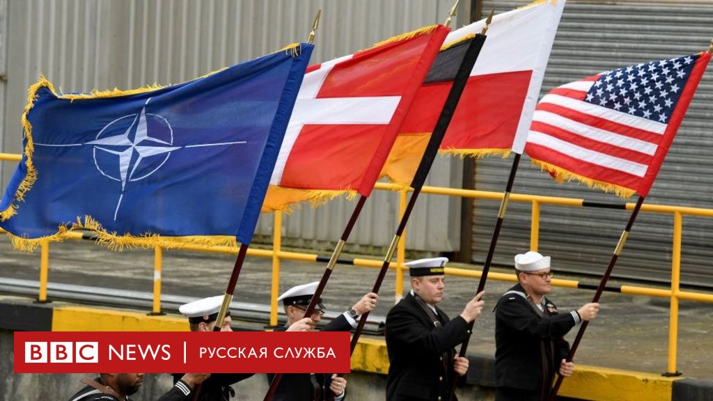 113855339 nato flags Новости BBC Новости BBC