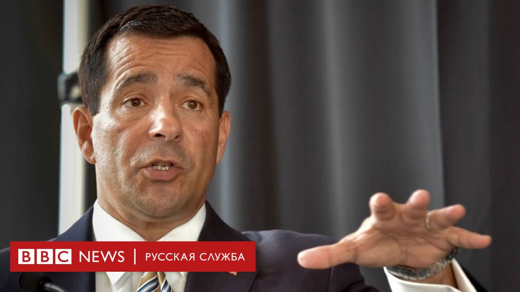 113856051 gettyimages 1199973115 Новости BBC Новости BBC