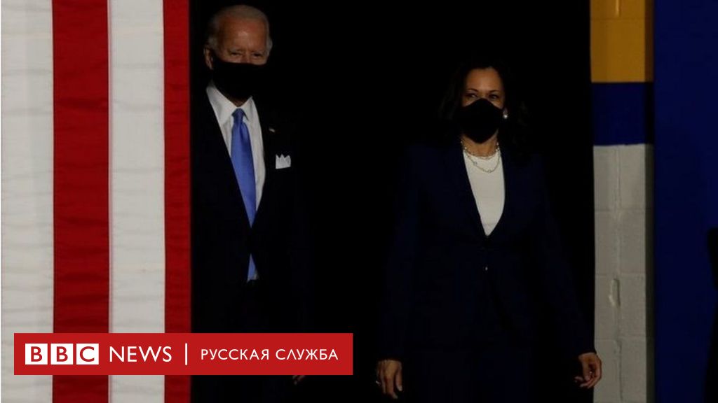 113907257 76474513 5aae 4464 afcf 7bc8b53e5cee Новости BBC Новости BBC