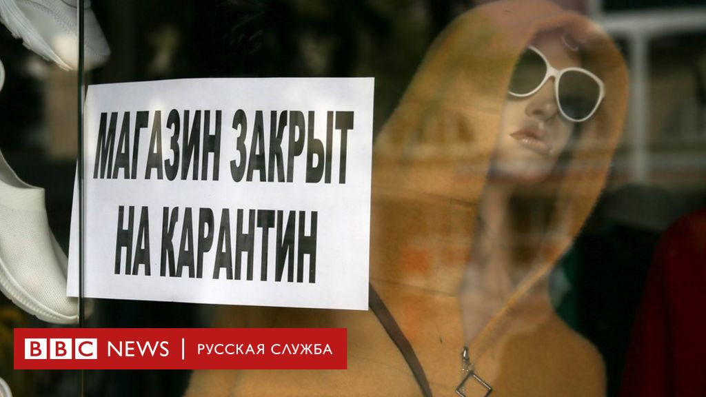 113913540 tass 39407379 Новости BBC Новости BBC