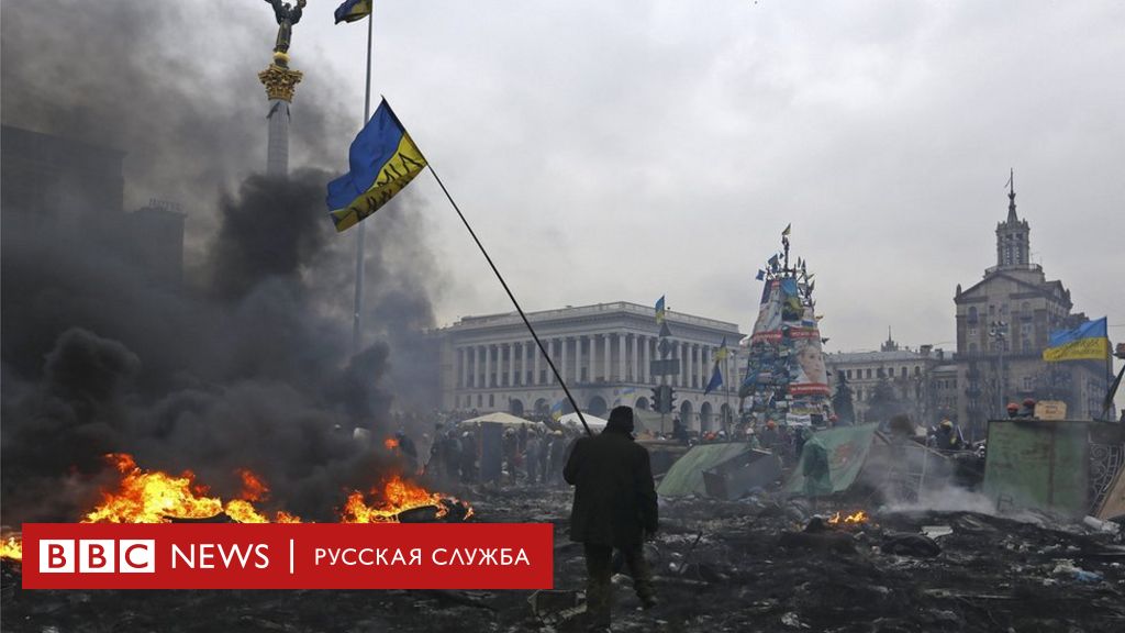 113948627 hi021214199 Новости BBC Новости BBC