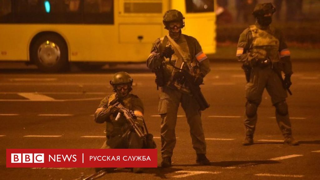 113953962 a52ee863 4bd0 4fb6 8bdb d1b9b467b25f Новости BBC Новости BBC
