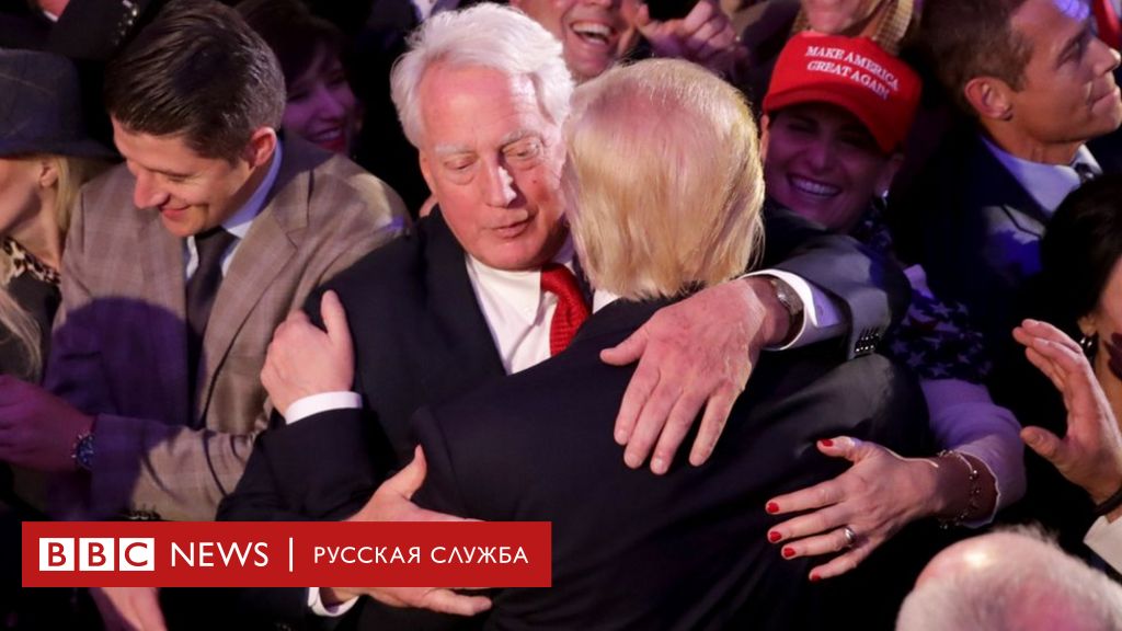 113956662 gettyimages 1178441499 Новости BBC Новости BBC