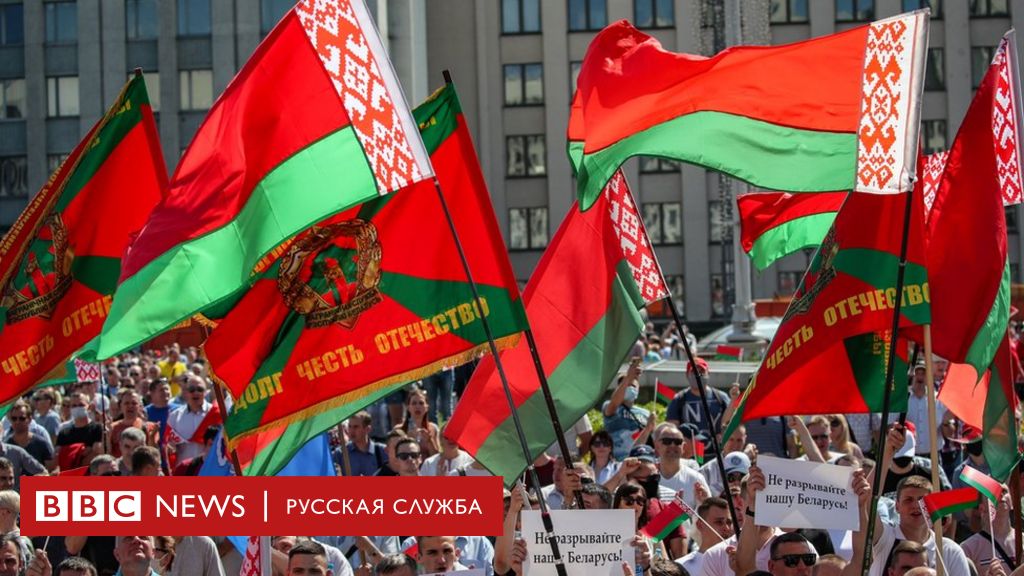 113959656 2c70ad53 26d9 4dfe a73f 992d000b34d8 Новости BBC Новости BBC