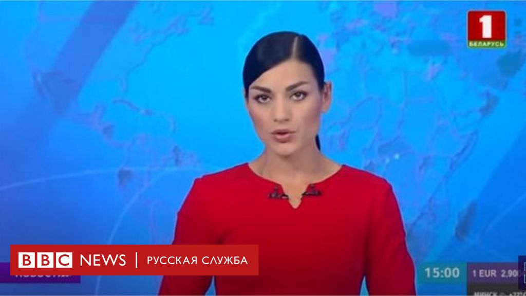 113962854 294adfc5 1ff4 4e75 8389 96a94a110087 Новости BBC Новости BBC