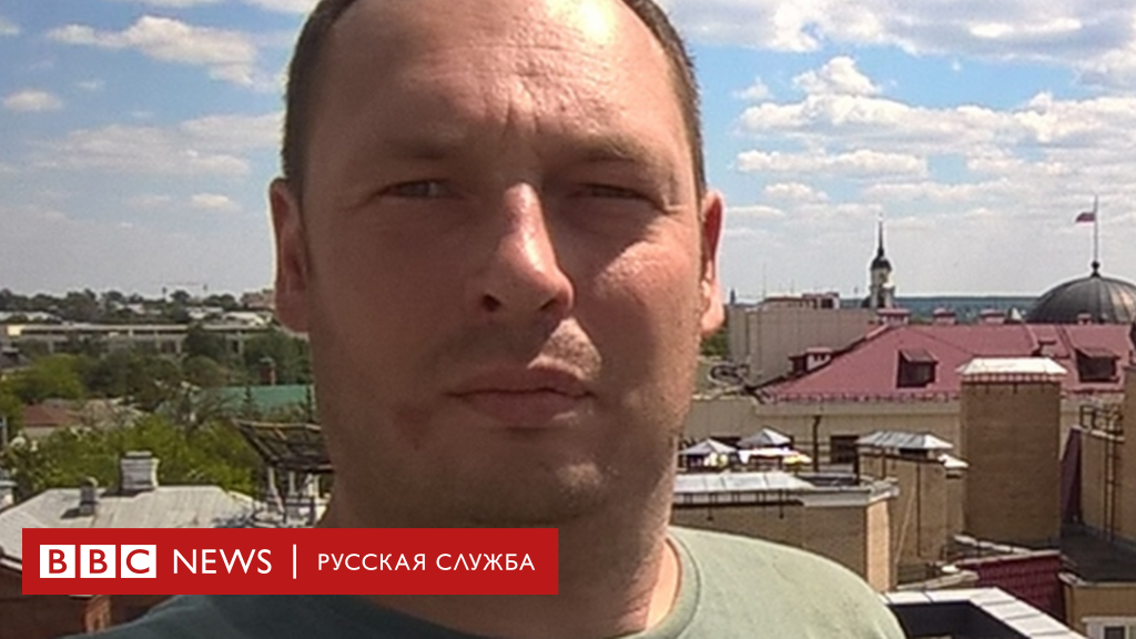 114001798 lyubshin 0 Новости BBC Новости BBC