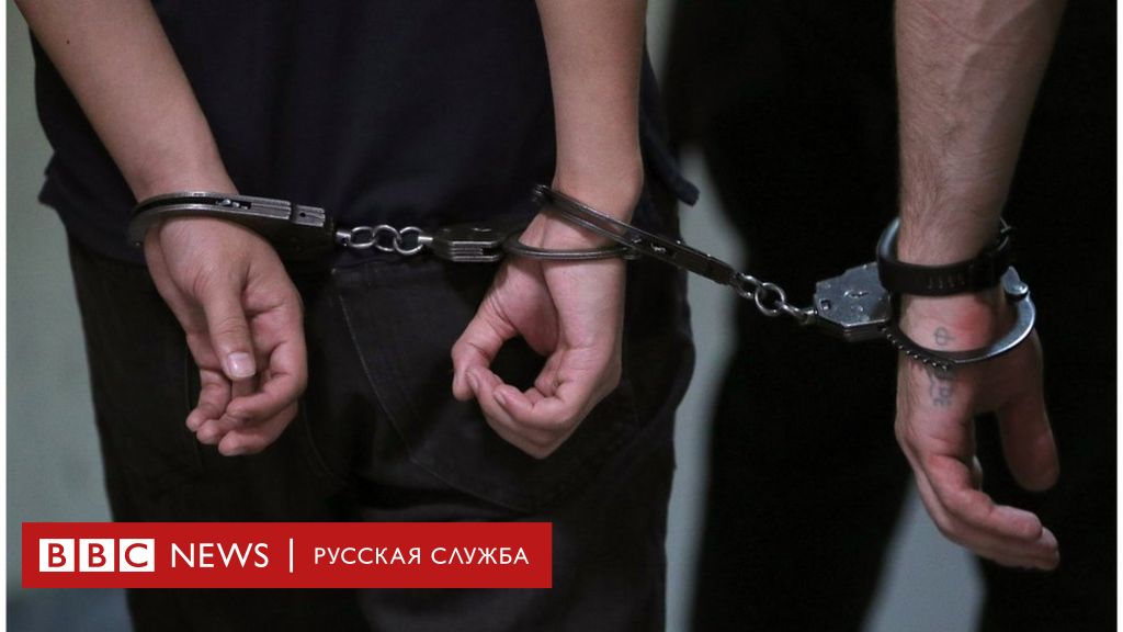 Жителя Перми приговорили к двум годам за "хулиганство" с куклой Путина 1 114004853 tass 40614161 Новости BBC Новости BBC