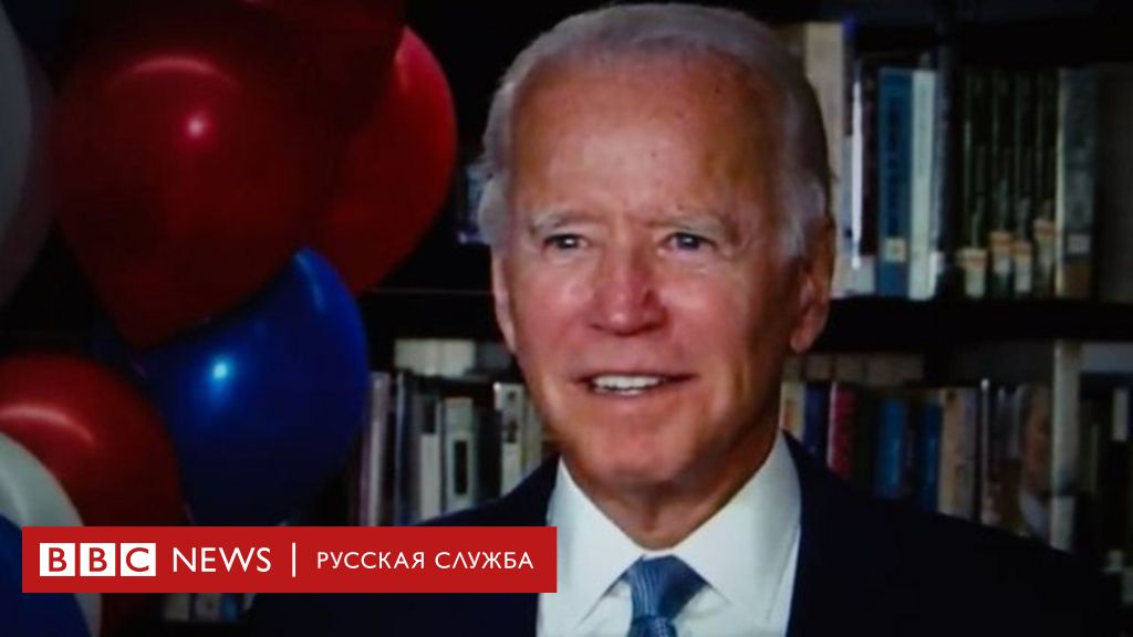 114018143 4c6c8ffd 05d0 4b3e 95f1 bdaf1eb8b4f3 Новости BBC Новости BBC