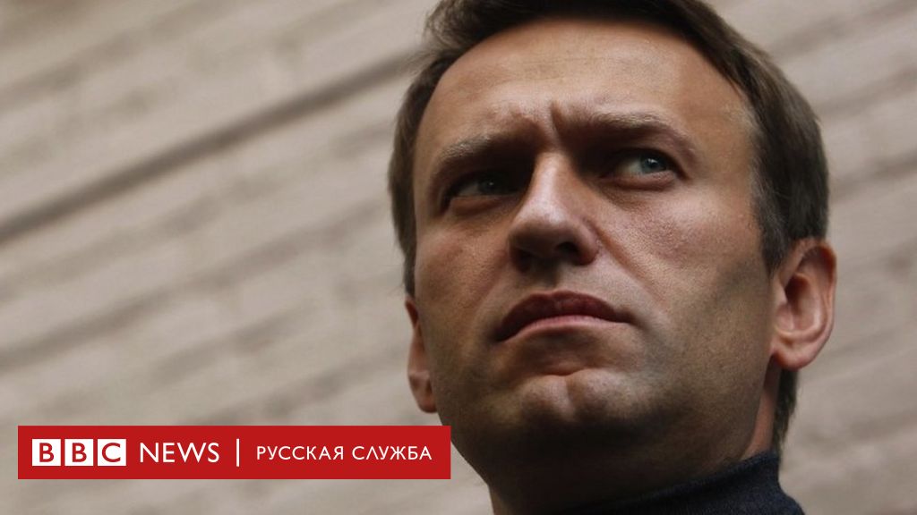 114034911 mediaitem114034910 Новости BBC Новости BBC