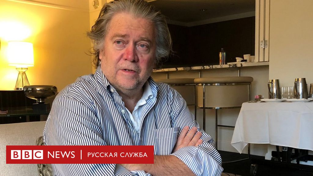 114044254 d5016fa9 744e 4f37 a81f 818a3249ac1f Новости BBC Новости BBC